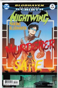 Nightwing #14 (2017) Nightwing
