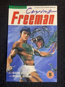 1990 CRYING FREEMAN 5 by Kazuo Koike & Ryoichi Ikegami SC FN+ 6.5 Viz Comics