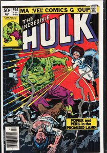 The Incredible Hulk #256 (1981) Hulk [Key Issue]