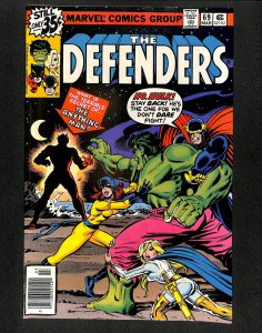 Defenders #69