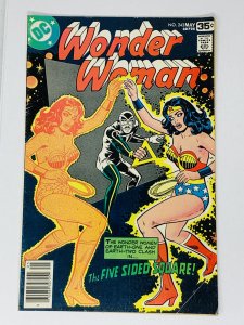 Wonder Woman #243 (1978) YE20