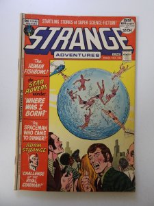 Strange Adventures #236 (1972) FN condition