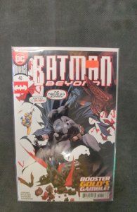 Batman Beyond #48 (2020)