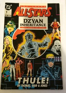 Young All-Stars #18 (1988)