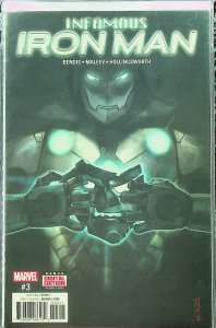 Iron Man - Various (Feb 2017-Sep 2017, Marvel) - 17 comics - Near Mint