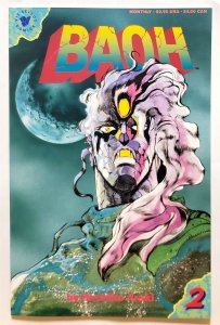 Baoh #2 (1989, Viz) 9.0 VF/NM