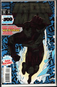 Iron Man #300 Foil Embossed Cover (1994) Iron Man