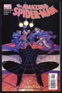 Amazing Spider-Man (1999) #507