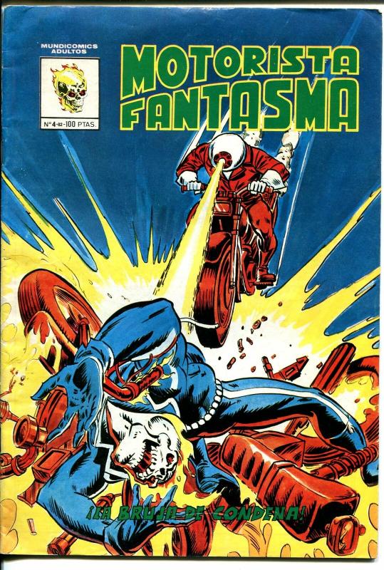 Motorista Fantasma #4 1981-motorcycle cover-Ghost Rider stories-VG+