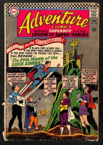 Adventure Comics #343 (1966)
