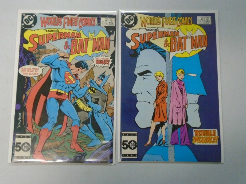 World's Finest Superman Batman lot 26 diff from:#85-322 avg 8.5 VF+ (1982-85)