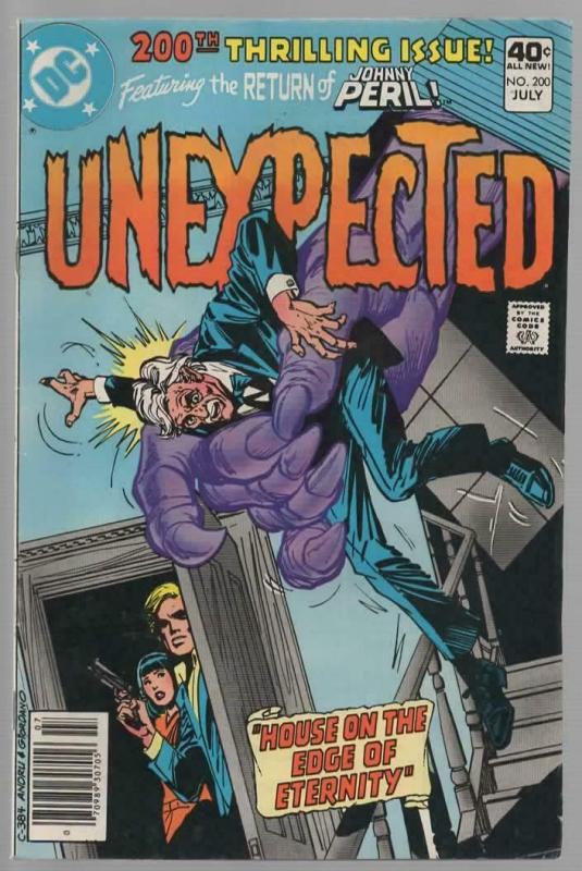 UNEXPECTED (TALES OF) 200 VG-F July 1980