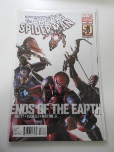 The Amazing Spider-Man #683 (2012) Second Printing variant