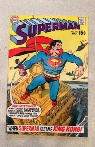 Superman #226  (1970) Curt Swan Red Kryptonite King Kong Cover