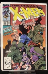 The Uncanny X-Men #259 (1990)