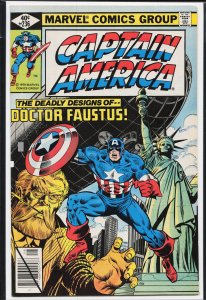 Captain America #236 (1979) Captain America