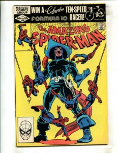 AMAZING SPIDER-MAN #225 (8.5) FOOLS LIKE US!! 1981