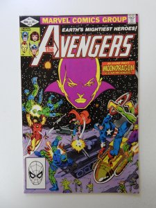 The Avengers #219 (1982) VF+ condition