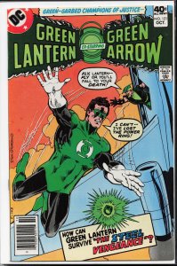 Green Lantern #121 (1979)