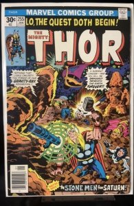 Thor #255 (1977)