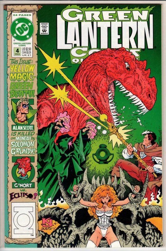 Green Lantern Corps Quarterly #4 Direct Edition (1993) 9.8 NM/MT