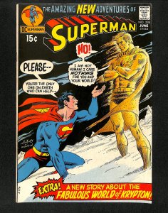 Superman #238