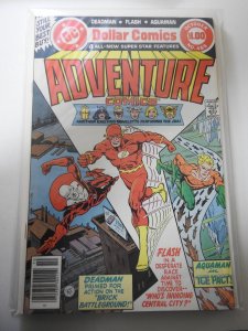 Adventure Comics #465 (1979)