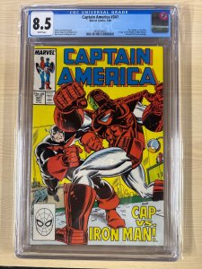 Captain America #341 (1988)  CGC 8.5