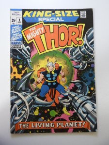 Thor Annual #4 (1971) VG/FN Condition 1/4 Spine Split