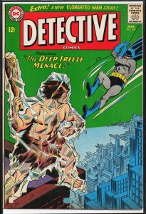 Detective Comics #337 (1965) Batman and Robin
