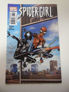 Spider-Girl #76 (2004)