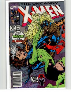 The Uncanny X-Men #269 (1990) X-Men