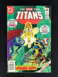 The New Teen Titans #25 (1982) FN/VF Extra 16-pg Masters of the Universe Preview