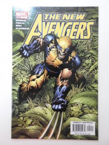 New Avengers #5 (2005) Breakout! Beautiful NM-/NM Condition!