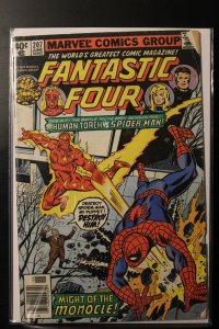 Fantastic Four #207 (1979)