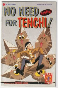 No Need For Tenchi! #3 Part Three 1995 Viz