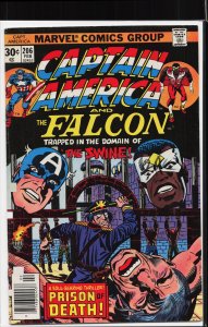Captain America #206 (1977) Captain America and the Falcon