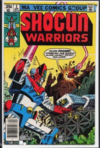Shogun Warriors #3 (1979) The Shogun Warriors