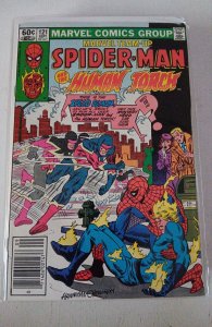 Marvel Team-Up #121 (1982)        / ID#013