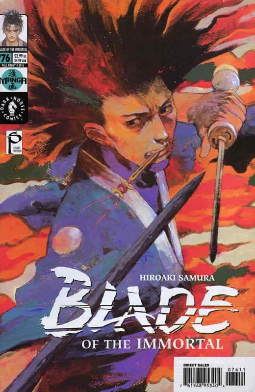 Blade of the Immortal #76 VF/NM; Dark Horse | save on shipping - details inside