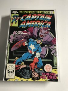 Captain America #270 (1982)NM5B14 Near Mint NM