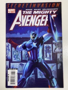 The Mighty Avengers #13 (2008)