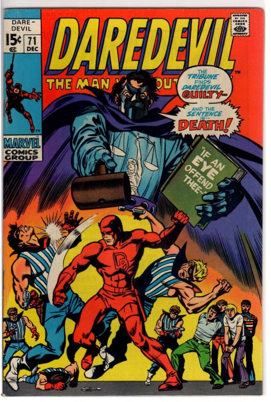 Daredevil #71 (1970) 8.5 VF+