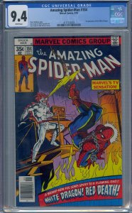 AMAZING SPIDER-MAN #184 CGC 9.4 1ST WHITE DRAGON ROSS ANDRU WHITE PAGES