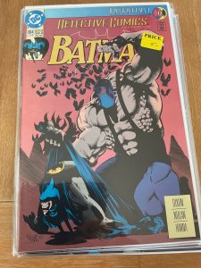 Detective Comics #664 (1993)