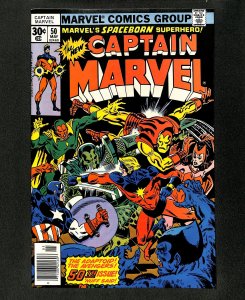 Captain Marvel (1968) #50 1st Dr. Minerva!