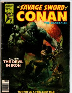 The Savage Sword of Conan the Barbarian #15 - 1977 - VG