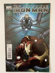 Invincible Iron Man #502 (2011)