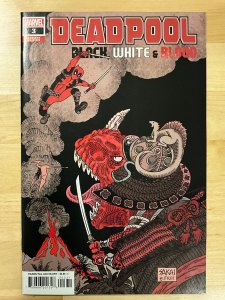 Deadpool: Black, White & Blood #3 Sakai Cover (2021)