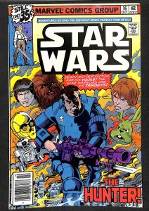 Star Wars #16 (1978)
